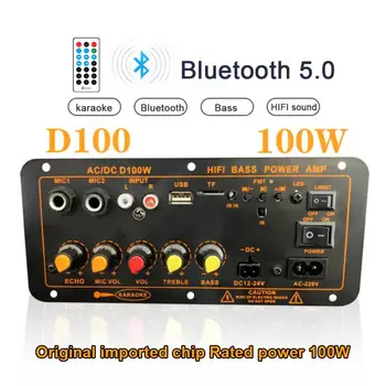 D100 220V 12V 24V Digitalni Bluetooth 5.0 Ojačevalnik Odbor Subwoofer Dvojni Mikrofon Ojačevalniki Za 8-12 Palčni Zvočniki 100W