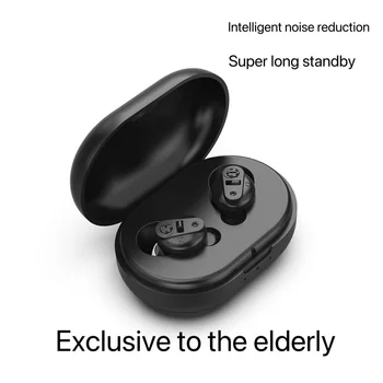 Digitalni slušni aparat, avdio ojacevalnikom Uho vgrajena inteligentna zmanjšanje hrupa slušni aparat primeren za starejše ojačevalniki zvoka