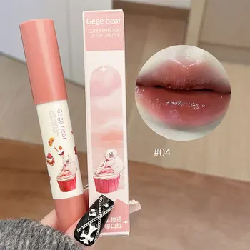 Gege nosi Ogledalo Voščenka Ustnice Vlažijo Vode, Svetlobe Zob Šminke Nepremočljiva Trajni Make-up Ženske korejski Kozmetika