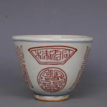 Guangxu Od Qing Starinsko Modre In Bele Keramične Skodelice Lepa Tea Cup Nastavite Teaware Čaj Skledo za Čaj Slovesnosti Teacup Sodu