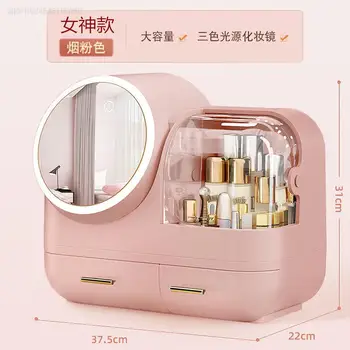 Hot-prodaja poslovnih online rdeče kozmetika škatla za shranjevanje high-end vrhunsko led luči z ventilatorjem integrirano veliko zmogljivosti kože
