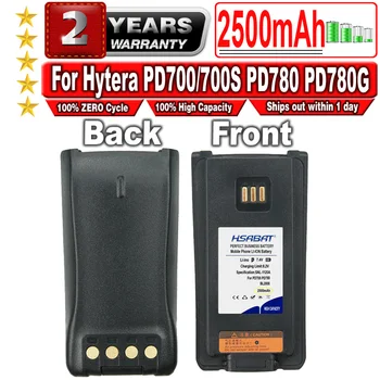 HSABAT 2500mAh BL2008 Baterija za Hytera PD700/700S PD780 PD780G PD782 PD880 PD980 PD980(Debel) Hitro BL2503 BL2006