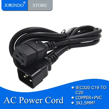 JORINDO IEC320 C19 DO C20,1,8 M/5.9 FT Napajalni kabel Podaljšek，3 x 1.5mm2 trajne PDU UPS podaljšek