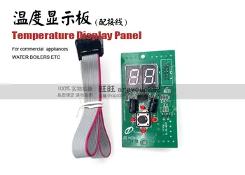 Komercialni bojler Yufubao bojler bojler bojler prikaz temperature odbor WM12 Jiebao plošči stikalo