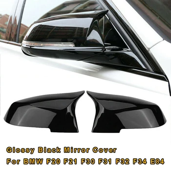 Krilo Ogledalo Primeru Anti-scratch Avto Rearview Mirror Lupini 51167292745 Vzvratnega Ogledala, Pokrov 51162222543 za BMW 3 4 Serije Deli
