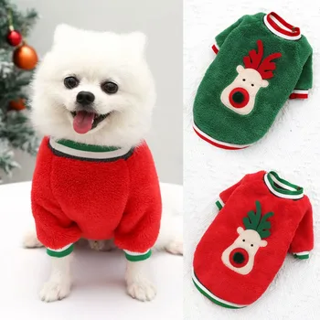 Lepe Božične Oblačila za Pse, Jeseni, Pozimi Toplo Hoodie Oblačila za Majhne, Srednje Pse Pet Chihuahua Kuža Puloverju Pes Obleke