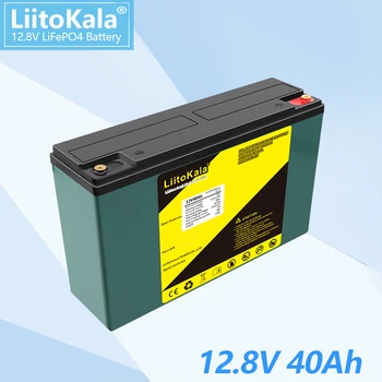 LiitoKala 12.8 V 40Ah LiFePo4 Baterija Litij-Železo Fosfat 12V 24V LiFePo4 Baterije za ponovno Polnjenje za Otrok Skuterji Motorni Čoln