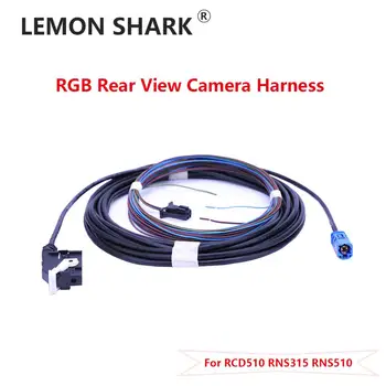 LIMONIN SHARK RGB Strani Sponke Pas Fotoaparata Obračanje Fotoaparat Pas Žice Kabel 6M Za VW RCD510 RNS315 RNS510 MIB Radii