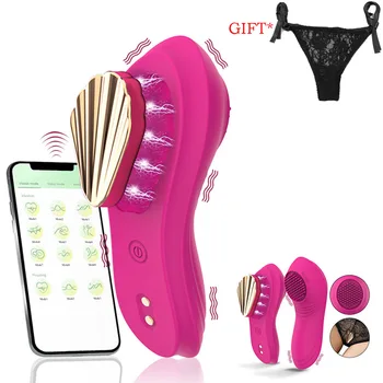 Mini Klitoris Ženske Spodnje Hlačke Vibrator Nosljivi App Nadzor G Spot Stimulator Močno Magnetno Skrite Spola Igrače, Ženska Masturbator