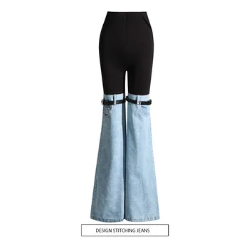 Mop Jeans za Ženske Sara Hlače Svoboden Pomlad Novo Visoko Pasu Šivanje Design Občutek Nišo Slim-Fit Visok Pas Hlače