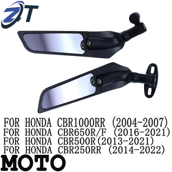 Motorno kolo Rearview Mirror, Univerzalno Zložljiva Fiksnimi Krili, ki je Primerna Za Honda, CBR650R, CBR500R