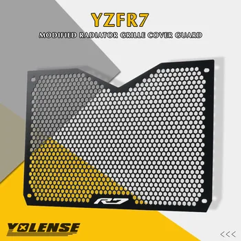 Novo Za YAMAHA YZF-R7 YZF R7 YZFR7 2021 2022 2023 Motocikel Pribor Masko Hladilnika Kritje Guard Zaščito Protetor