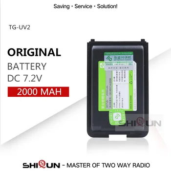 Original QuanSheng TG UV2 Zamenjavo Baterije 2000mAh, Velike Zmogljivosti, Dolgo Pripravljenosti Walkie Talkie Quansheng TG-UV2 Baterije DC 7,2 V