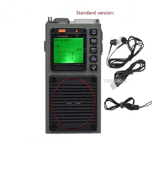 Prenosni Visoke uspešnosti AM/FM/SW/WB Full Band Radio, Prenosni Bluetooth Card Player, Za Starejše, za Mobilne APLIKACIJE Oddaljeno Radio