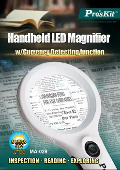 Pro'skit MA-029 ročni povečevalno steklo, visoko-definicija starejših branje ura tovarniško vzdrževanje LED luči