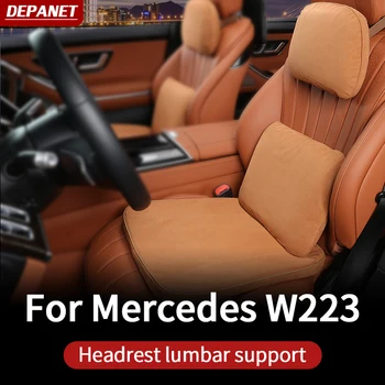 Sedež ledvene podpore za 2021 Mercedes w223 serija 400 450 550 480 notranje trim dodatki