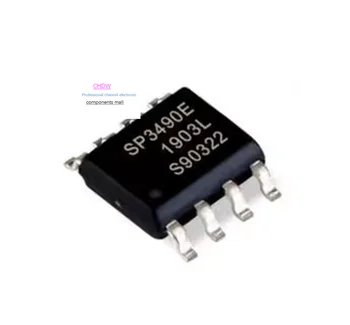 SP3490EN-L/TR SP3490EN SOP8 RS-485 / oddajnik čip NOVE IN ORIGNAL NA ZALOGI