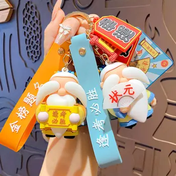 Srečen Kitajski Element Keychain Srčkan Nacionalni Plima Konfucij Keyfob Študent Molite za Uspešno Smešno Obesek obesek za ključe, Nakit Gif