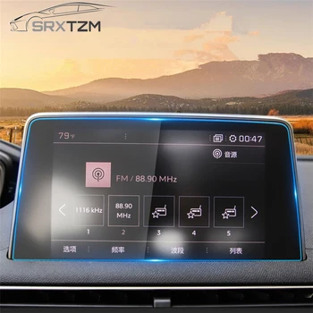 SRXTZM 1PC Avto, GPS Navigacija, Kaljeno Steklo Screen Protector Za Peugeot 3008 5008 3008GT 4008 17-2018 Jekla Zaslon Zaščitna