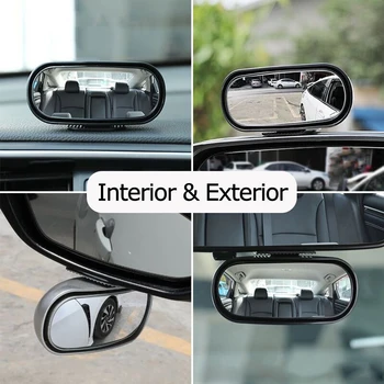 Strani Ogledalo 360° Širokokotni Blind Spot Ogledalo Strani Ogledala, 12.5 x 5 Cm 4.92x1.97 Palčni ABS + Steklo, Srebro, Beli Trajno