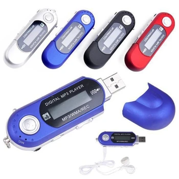 USB Digitalne Glasbe MP3 Predvajalnik, Stereo Zvoka s Kakovostjo, FM Radio, Digitalni LCD Zaslon 4G Shranjevanje AAA Baterija Napaja Padec Ladijskega prometa
