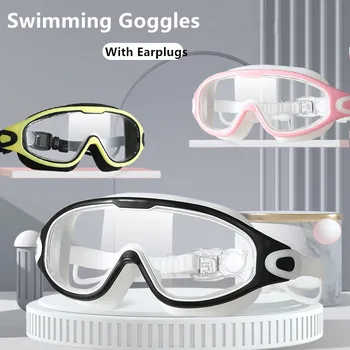 Velik Okvir, Plavanje Očala za Odrasle z Čepi Plavati Očala Moški Ženske Strokovno HD Anti-fog Očala Očala Silikona