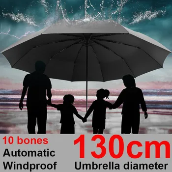 Velika Velikost Zložljive Močan Veter Potovanja Dežnik Dež Ženske, Družina 130 cm Velik Zložljivi Dež, Nevihta Dežnik za Moške