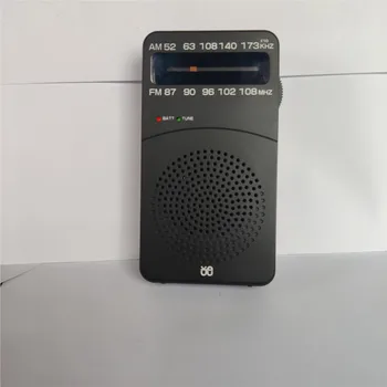 W-909 FM/AM Kazalo Radio Žep Prenosni Nazaj Sponke Velika Pisava Lestvici Radio