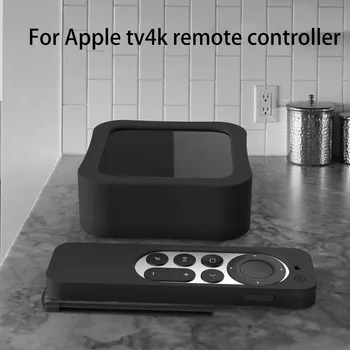 Za Apple TV Siri Daljinsko 4K 2021 6. Daljinski Nadzor in set-top box Silikonski primerih barva softsilicone primeru Za appletv 6.