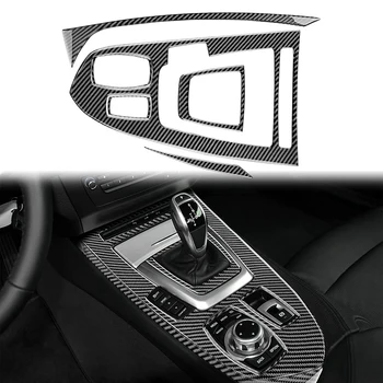 Za BMW Z4 E89 2009-2016 Ogljikovih Vlaken Avto sredinski Konzoli, Prestavna Plošča Pokrov Trim Dekoracijo Nalepke, Dodatki