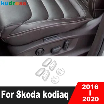 Za Skoda kodiaq 2016 2017 2018 2019 2020 Mat Notranja Oprema Avto Seat Prilagoditev Gumb Gumb Kritje Trim Nalepke 3pcs