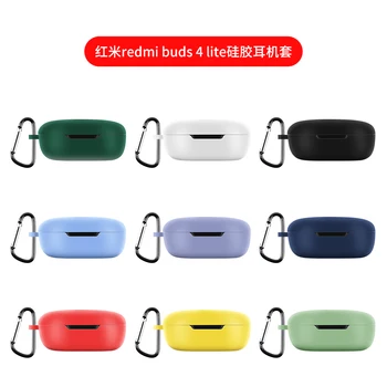 Za Xiaomi Redmi Brsti 4 Lite Mehki Silikonski Pokrov Brezžičnega Bluetooths Slušalke Stroj Polnjenje Primeru Zaščitni Rokav Vrečko