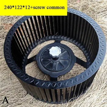 Zamenjava ventilatorskega krilnega kovinski ventilator krilnega fan krilnega centrifugalni ventilator krilnega fan obseg nape dodatki