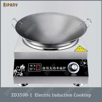ZD3500-1 3500W 5000W Eno Vok Komercialne Indukcijske Cooktop Ukrivljen / Ravno Površino