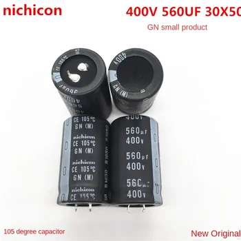 （1PCS）400V560UF elektrolitski kondenzator Nichicon 560UF 400V 30X50 30*50 GN serije